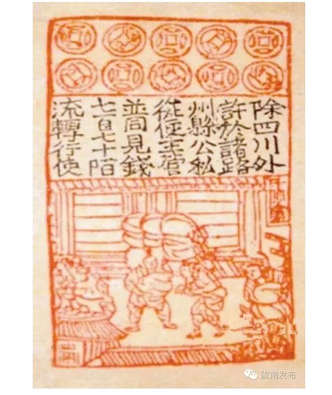 蘭渝鐵路最早由孫中山先生提出？在隴南，你不知道的事兒還有……