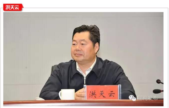 全國(guó)“巾幗脫貧行動(dòng)”現(xiàn)場(chǎng)推進(jìn)會(huì)繼續(xù)舉行，沈躍躍發(fā)表重要講話