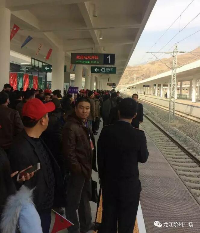 萬人見證！蘭渝鐵路隴南站順利通車！