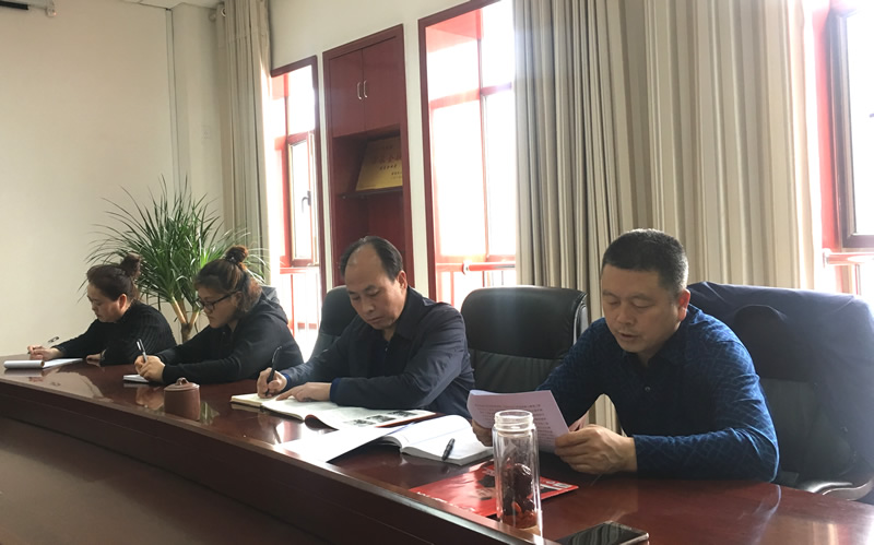 市龍江城鄉(xiāng)發(fā)展集團專題學(xué)習(xí)近期中央、省、市紀律檢查委員會議精神