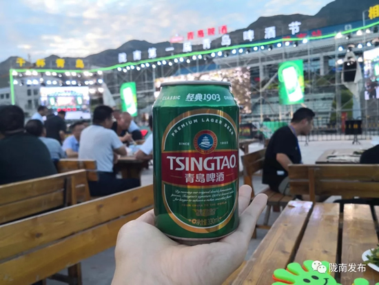好嗨喲！隴南第一屆青島啤酒節(jié)開幕啦，為期8天