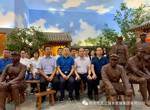 市龍江城鄉(xiāng)發(fā)展集團(tuán)黨委開展“不忘初心、牢記使命”紀(jì)念建黨98周年主題黨日活動(dòng)