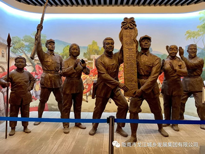 市龍江城鄉(xiāng)發(fā)展集團(tuán)黨委開展“不忘初心、牢記使命”紀(jì)念建黨98周年主題黨日活動(dòng)