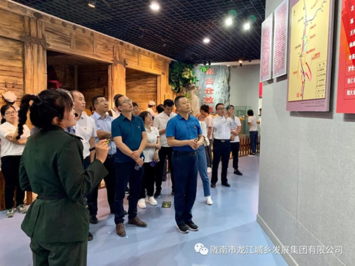 市龍江城鄉(xiāng)發(fā)展集團(tuán)黨委開展“不忘初心、牢記使命”紀(jì)念建黨98周年主題黨日活動(dòng)