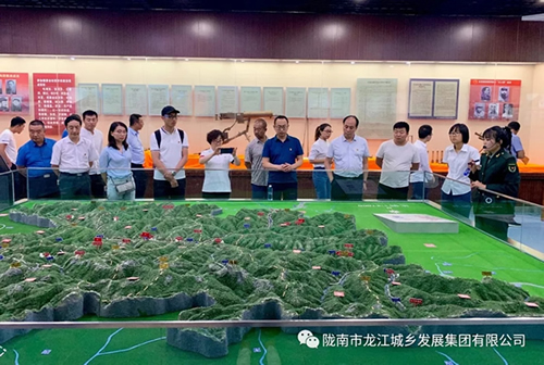 市龍江城鄉(xiāng)發(fā)展集團(tuán)黨委開展“不忘初心、牢記使命”紀(jì)念建黨98周年主題黨日活動(dòng)
