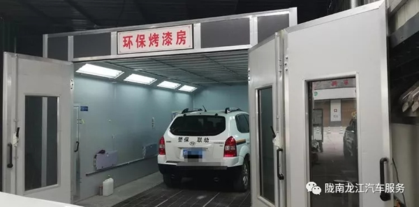 金錘鈑金，銀槍噴漆！龍江汽修值得信賴！