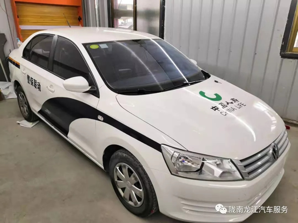 金錘鈑金，銀槍噴漆！龍江汽修值得信賴！