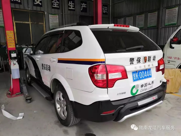 金錘鈑金，銀槍噴漆！龍江汽修值得信賴！