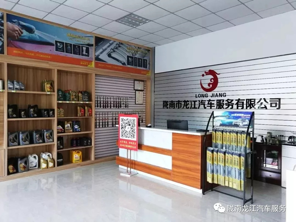 金錘鈑金，銀槍噴漆！龍江汽修值得信賴！