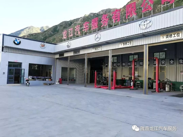 金錘鈑金，銀槍噴漆！龍江汽修值得信賴！