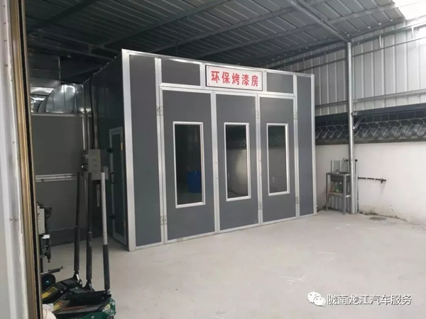 金錘鈑金，銀槍噴漆！龍江汽修值得信賴！