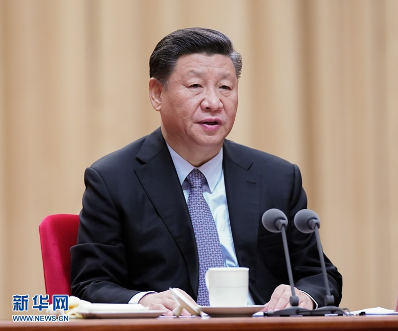 習(xí)近平：在“不忘初心、牢記使命”主題教育總結(jié)大會(huì)上的講話（全文）